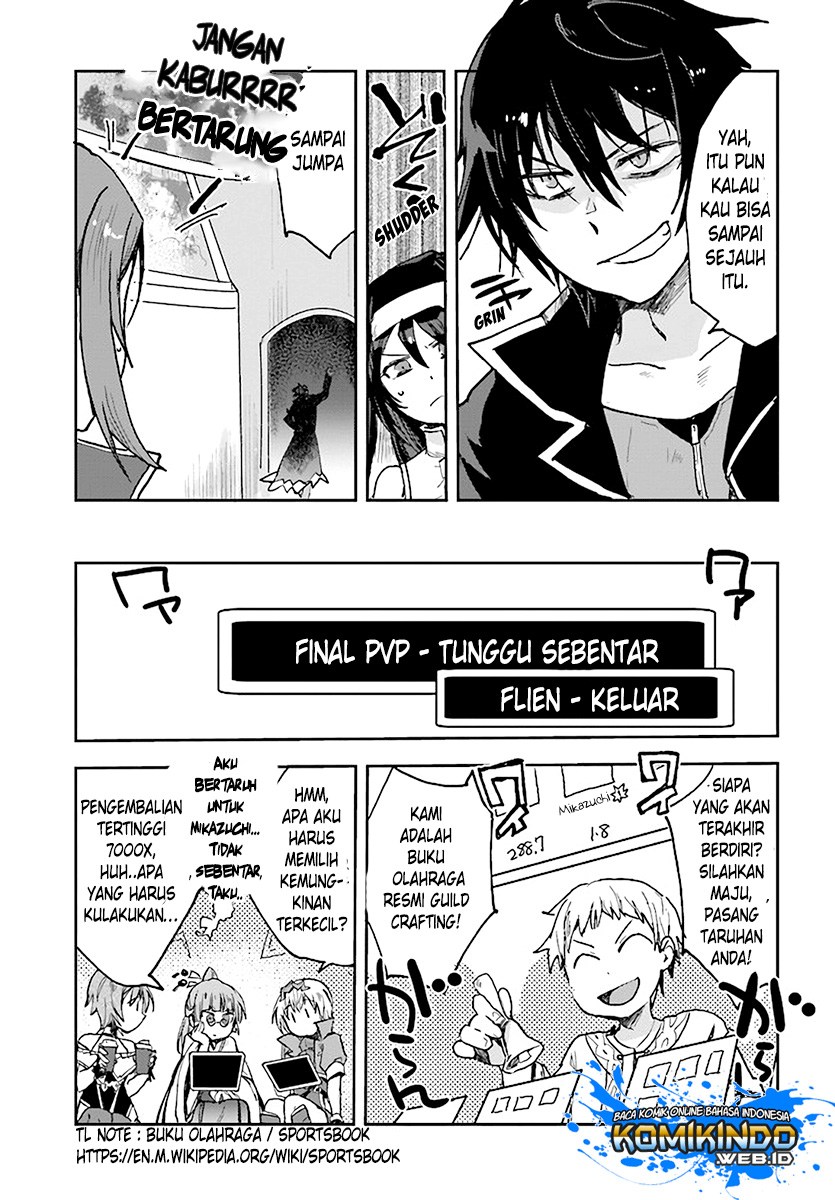 Only Sense Online - Chapter 47 5 Only Sense Online - Chapter 47 5