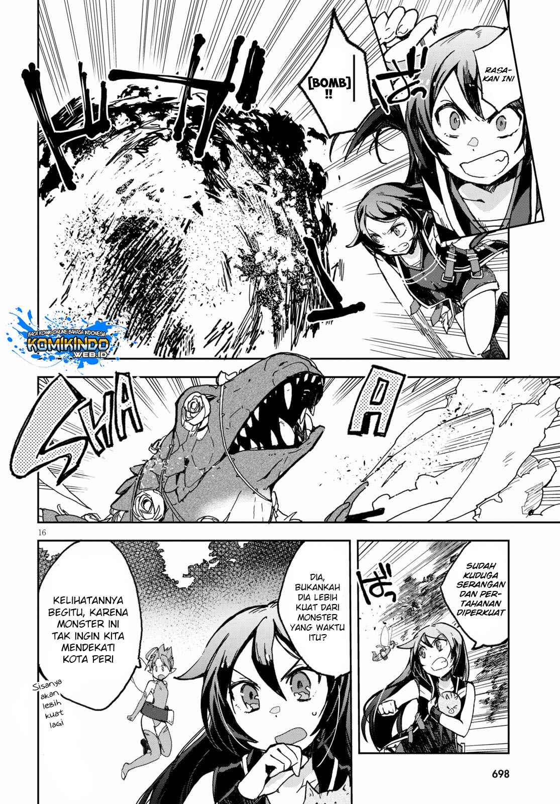 Only Sense Online - Chapter 55 17 Only Sense Online - Chapter 55 17