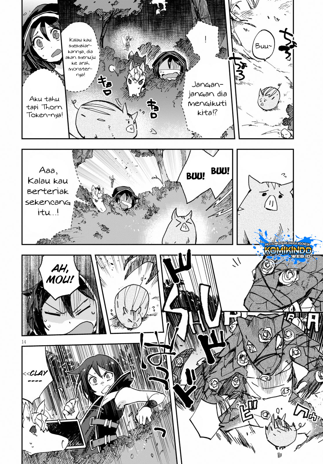 Only Sense Online - Chapter 55 15 Only Sense Online - Chapter 55 15