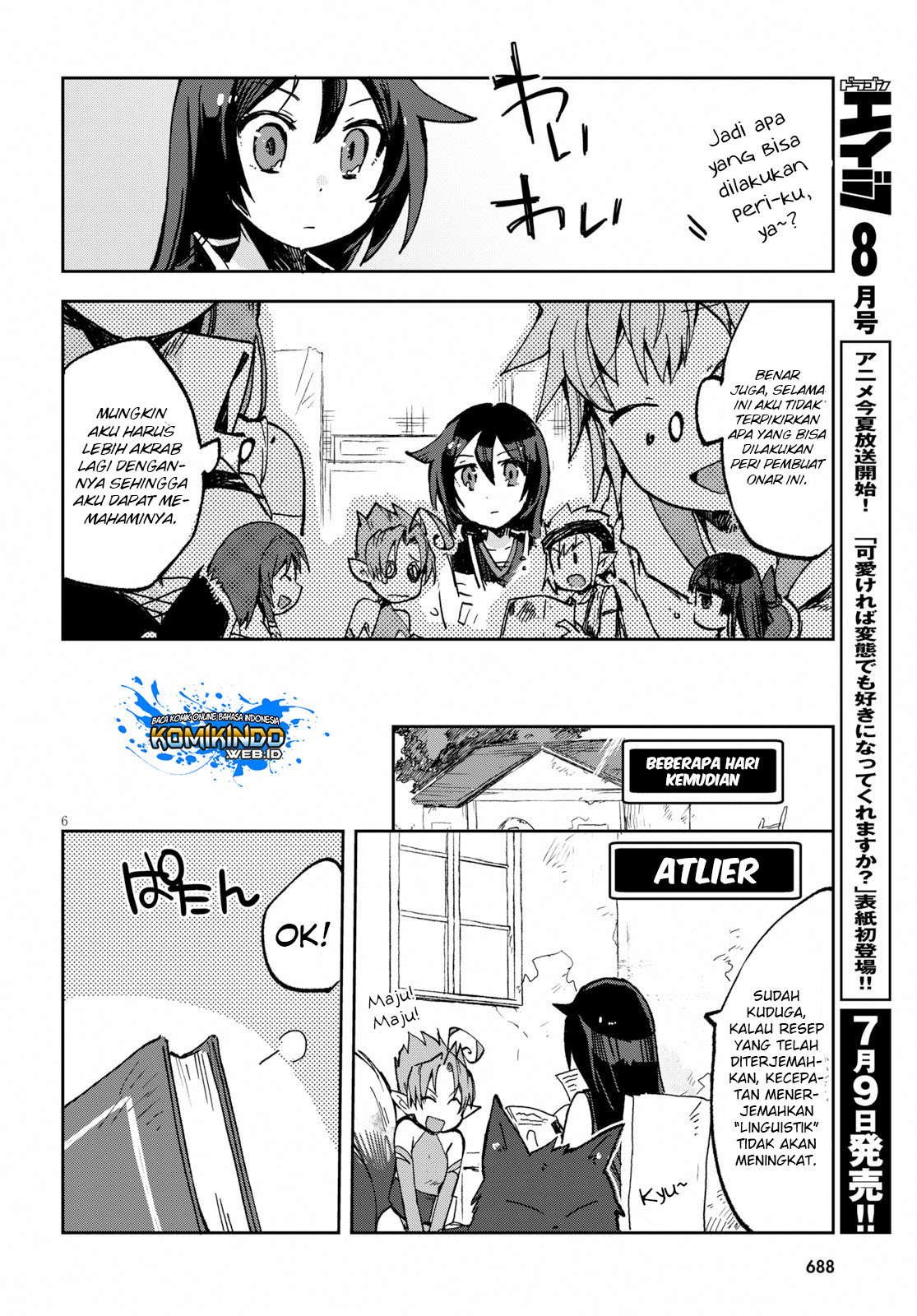 Only Sense Online - Chapter 55 7 Only Sense Online - Chapter 55 7