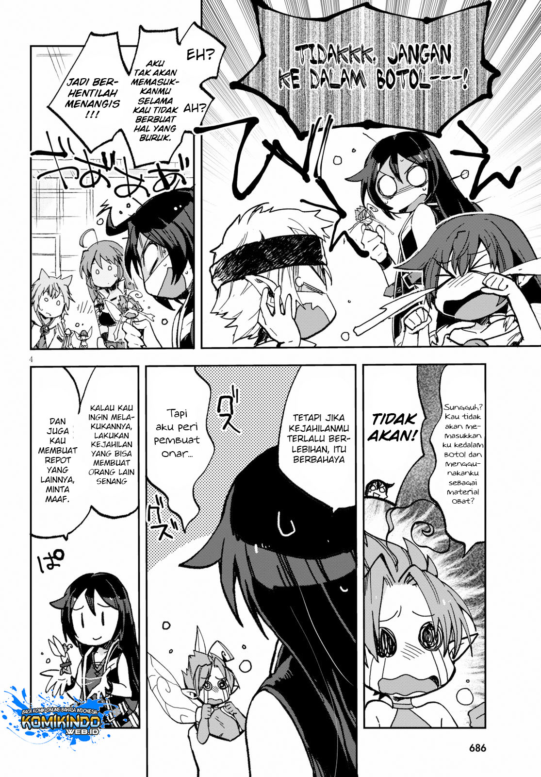 Only Sense Online - Chapter 55 5 Only Sense Online - Chapter 55 5