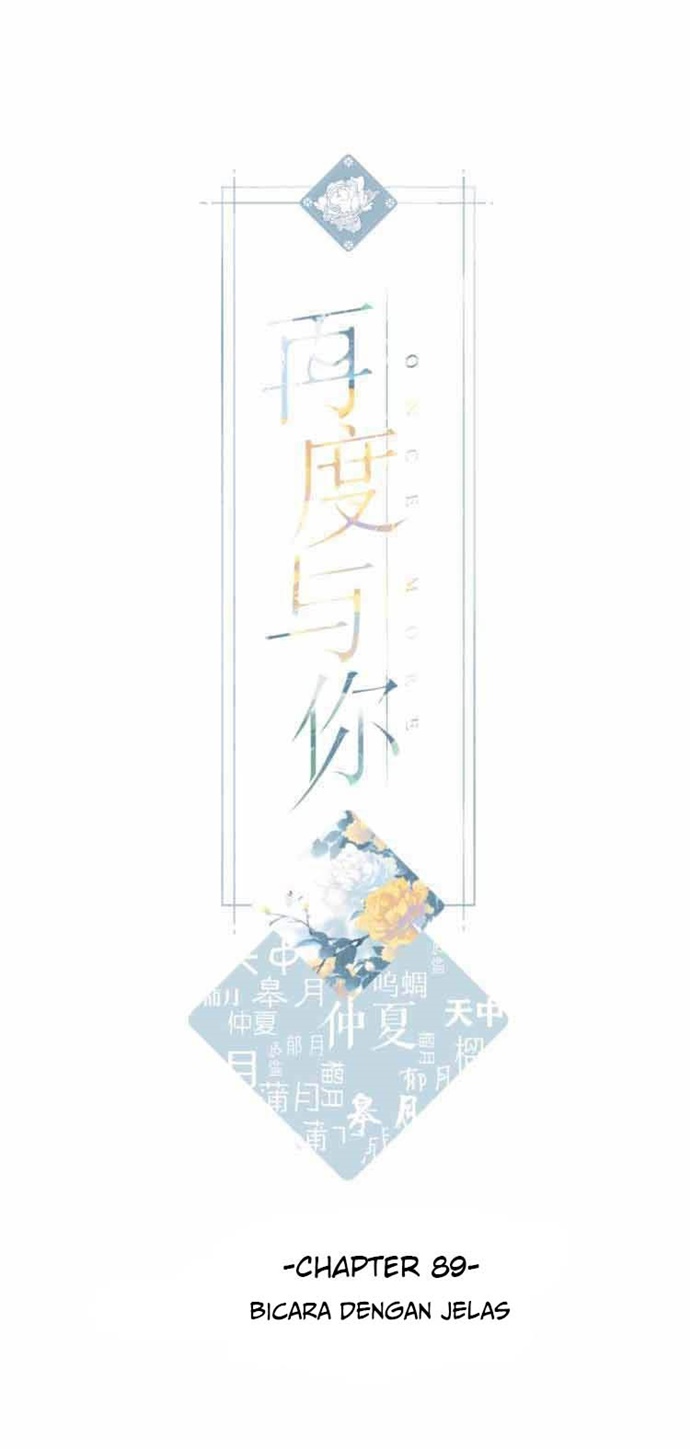 Once More - Chapter 89 1