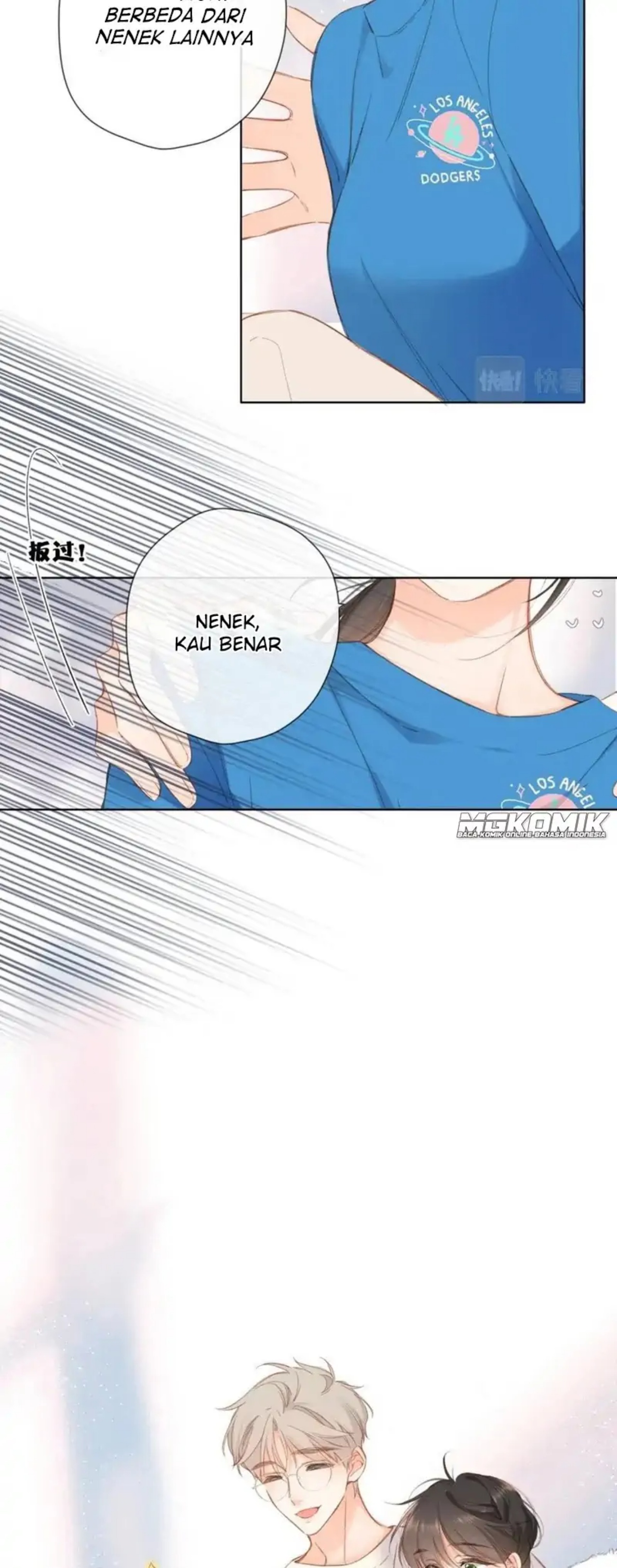 Once More - Chapter 123 15
