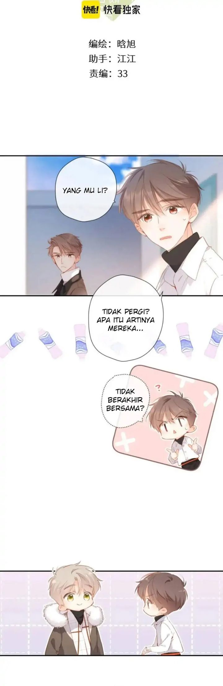 Once More - Chapter 120 2