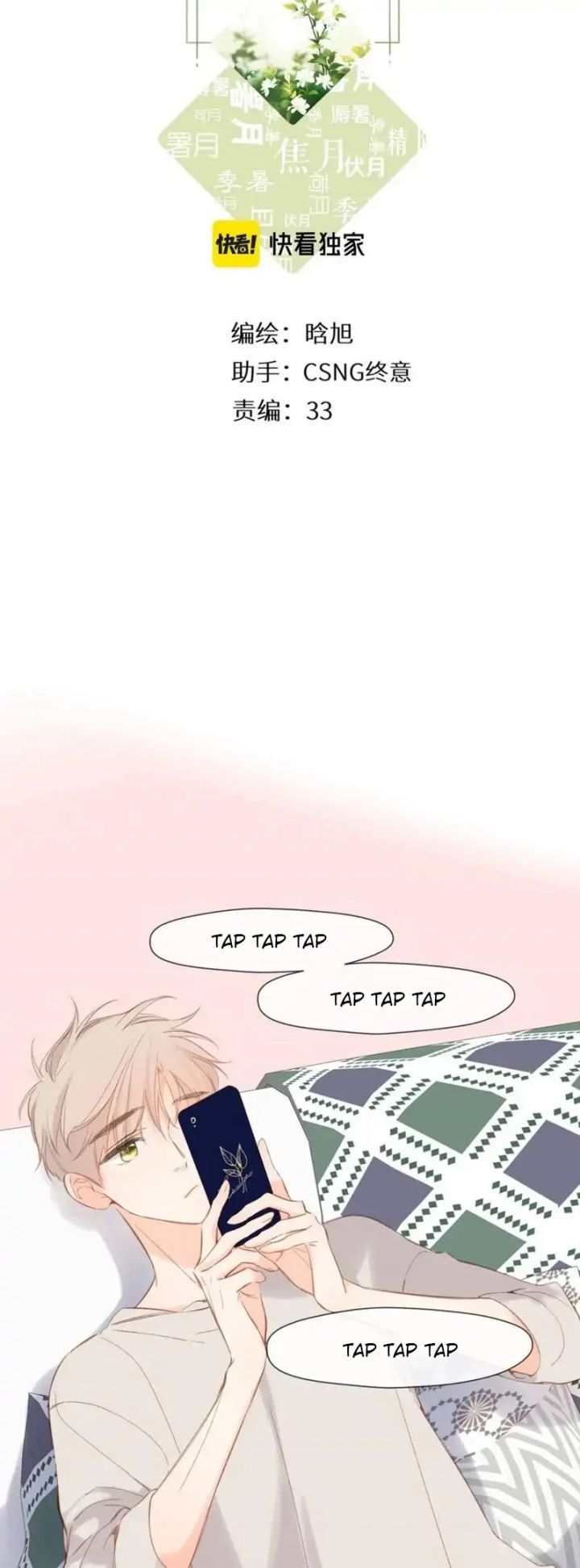 Once More - Chapter 121 2