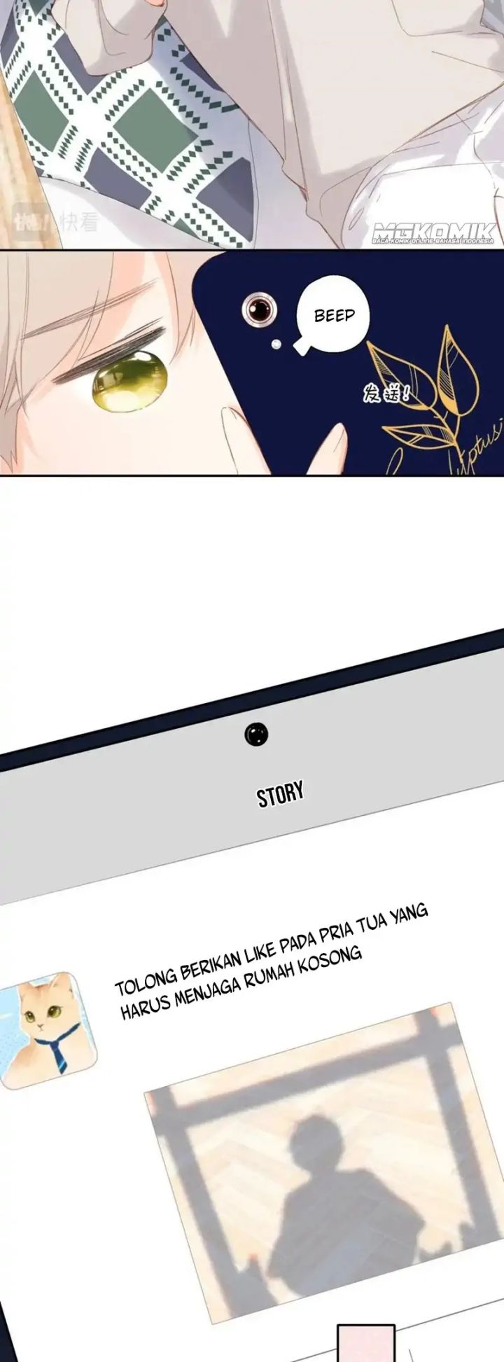 Once More - Chapter 121 3