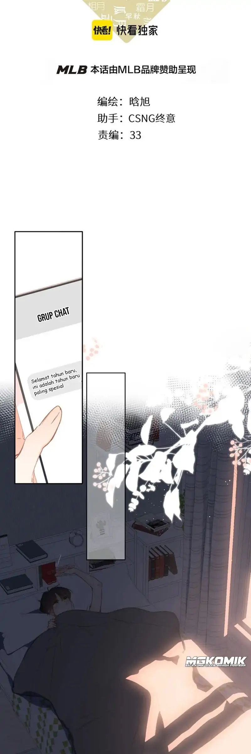 Once More - Chapter 126 2