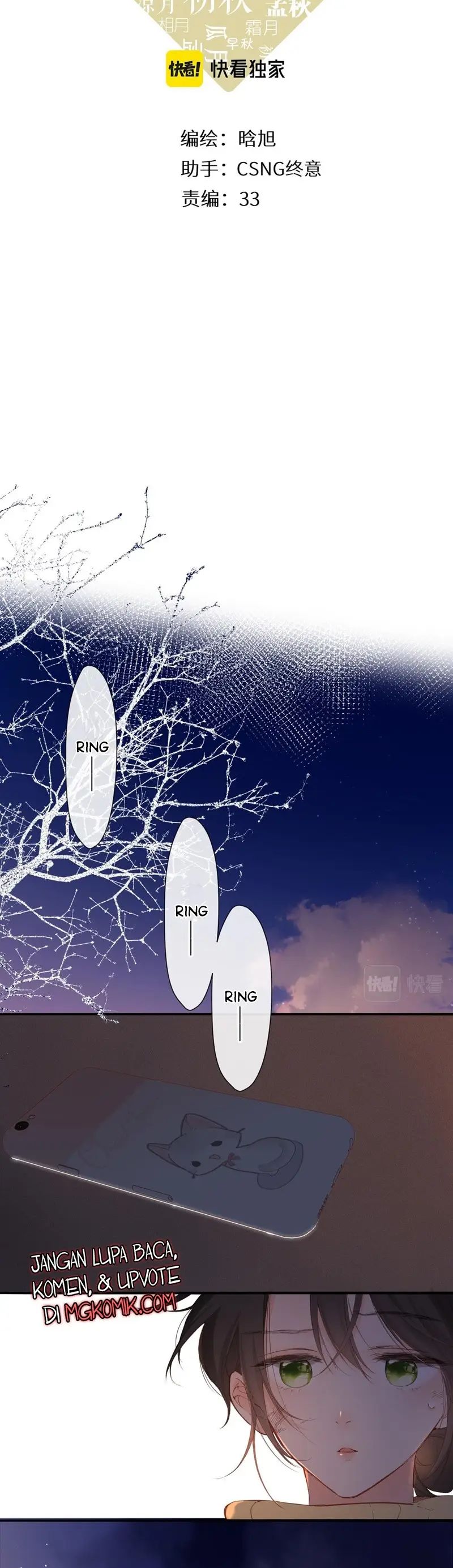 Once More - Chapter 138 2