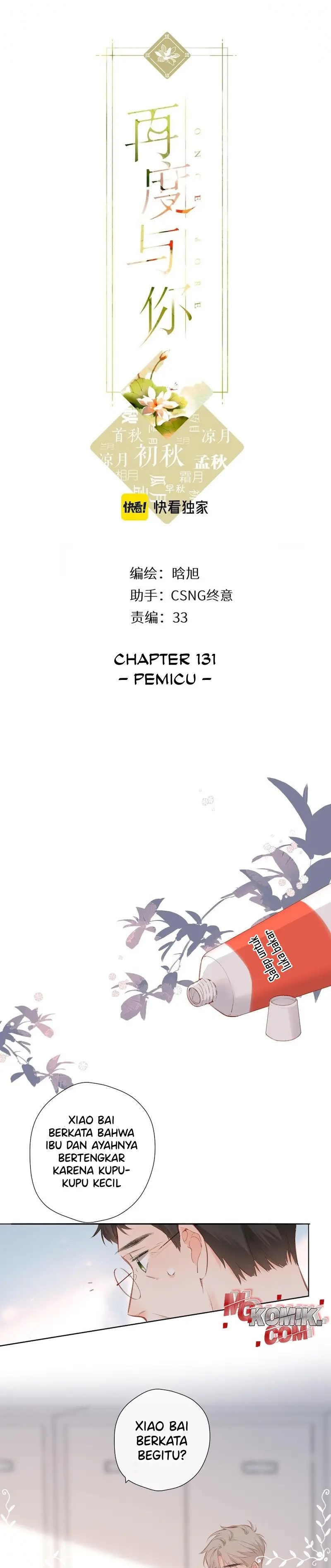 Once More - Chapter 131 2