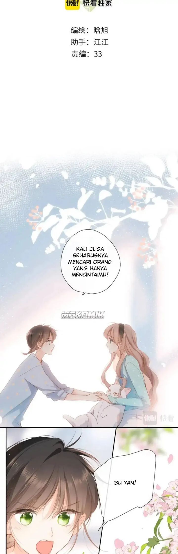Once More - Chapter 119 2