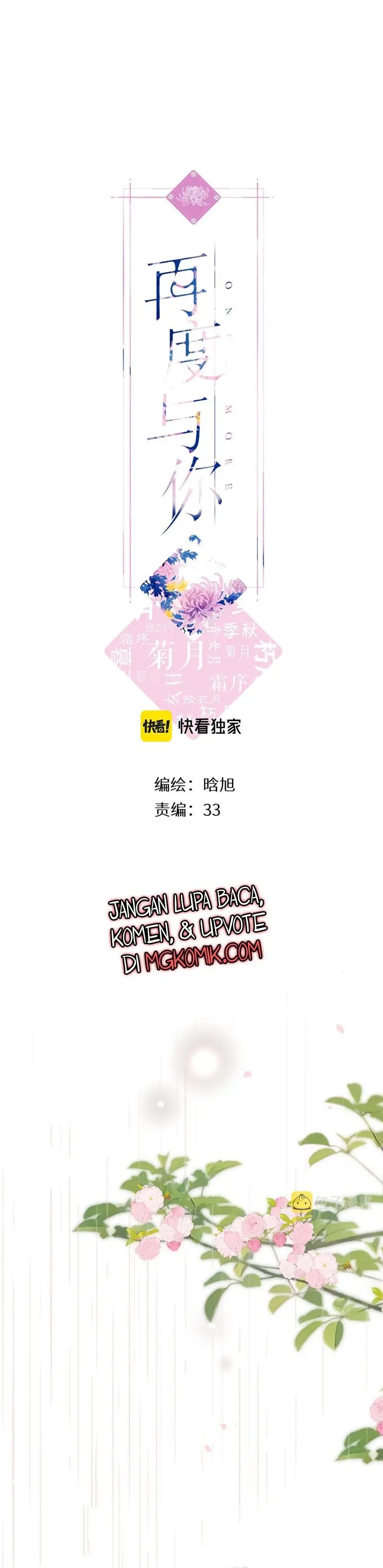 Once More - Chapter 149 3