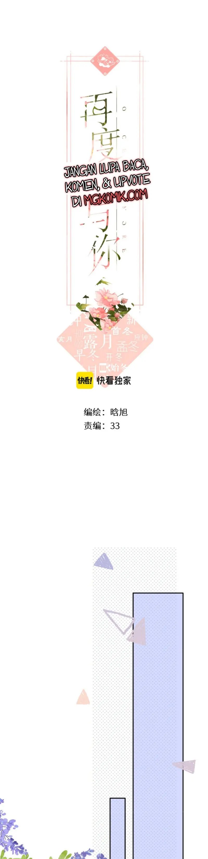 Once More - Chapter 153 3