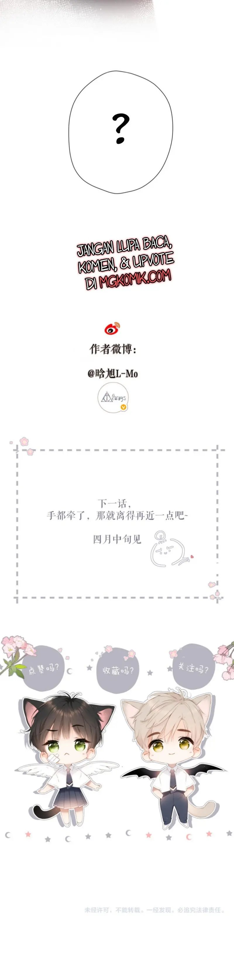 Once More - Chapter 153 32