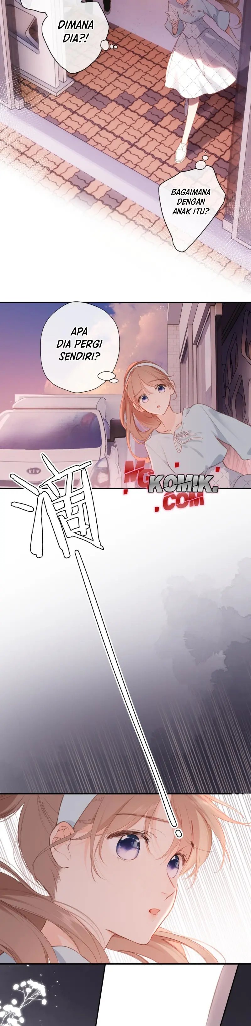 Once More - Chapter 153 19