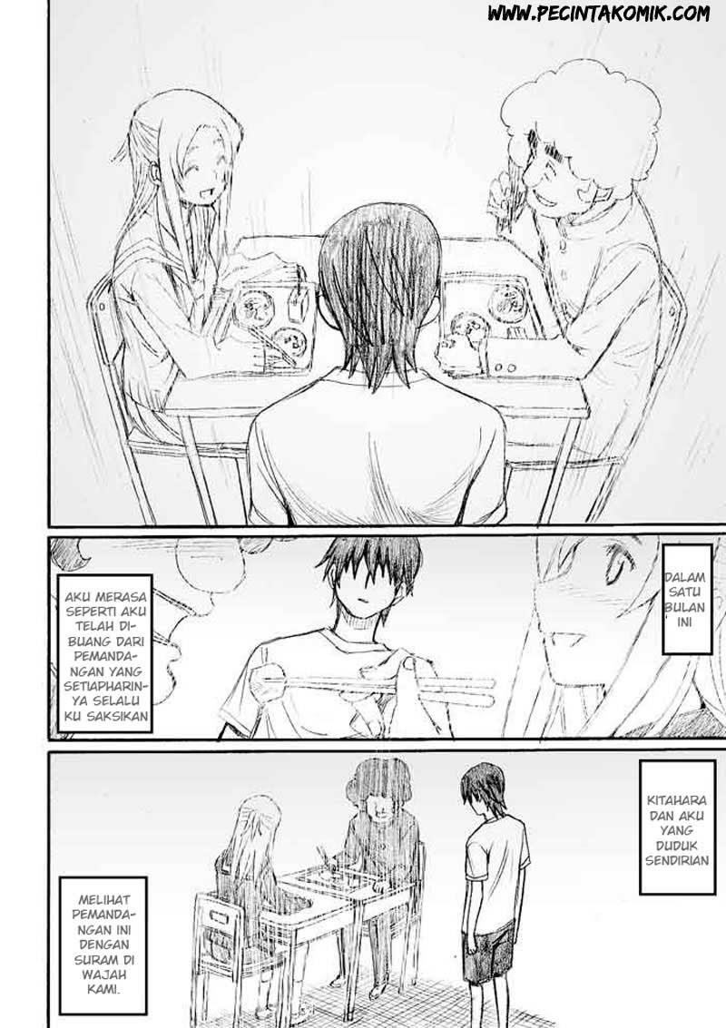 Onani Master Kurosawa - Chapter 20 11