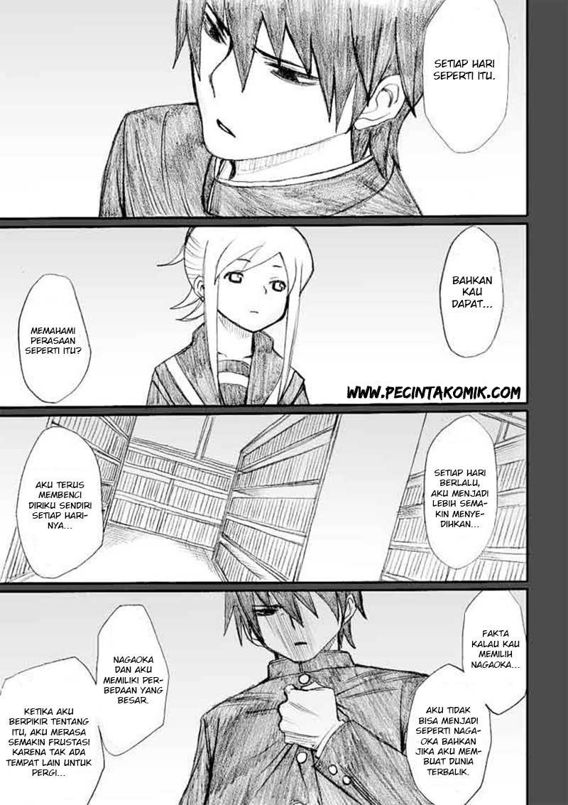 Onani Master Kurosawa - Chapter 20 17
