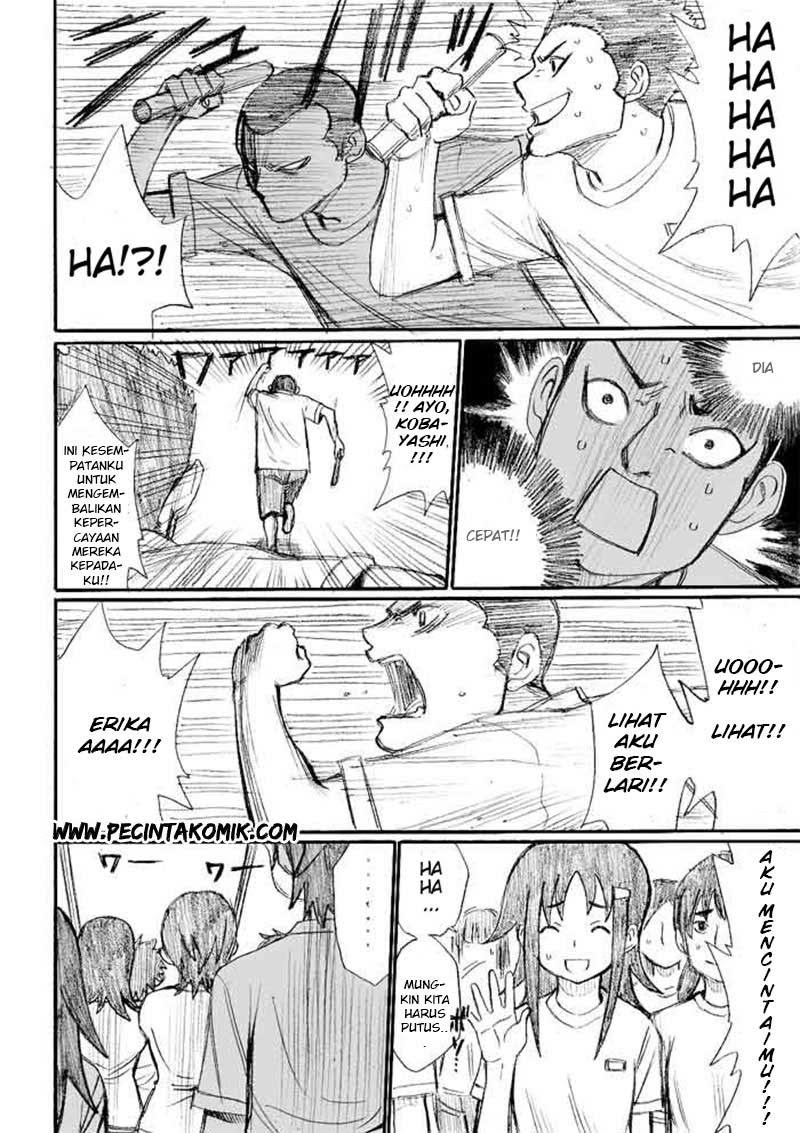 Onani Master Kurosawa - Chapter 20 5