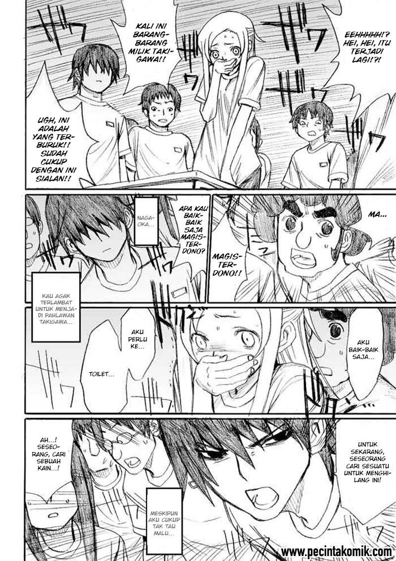 Onani Master Kurosawa - Chapter 21 17