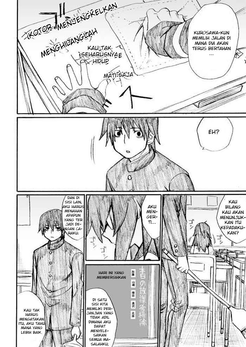 Onani Master Kurosawa - Chapter 26 11