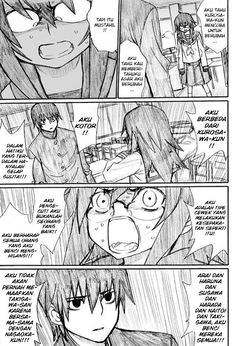 Onani Master Kurosawa - Chapter 26 16