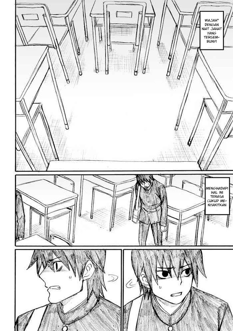 Onani Master Kurosawa - Chapter 26 5
