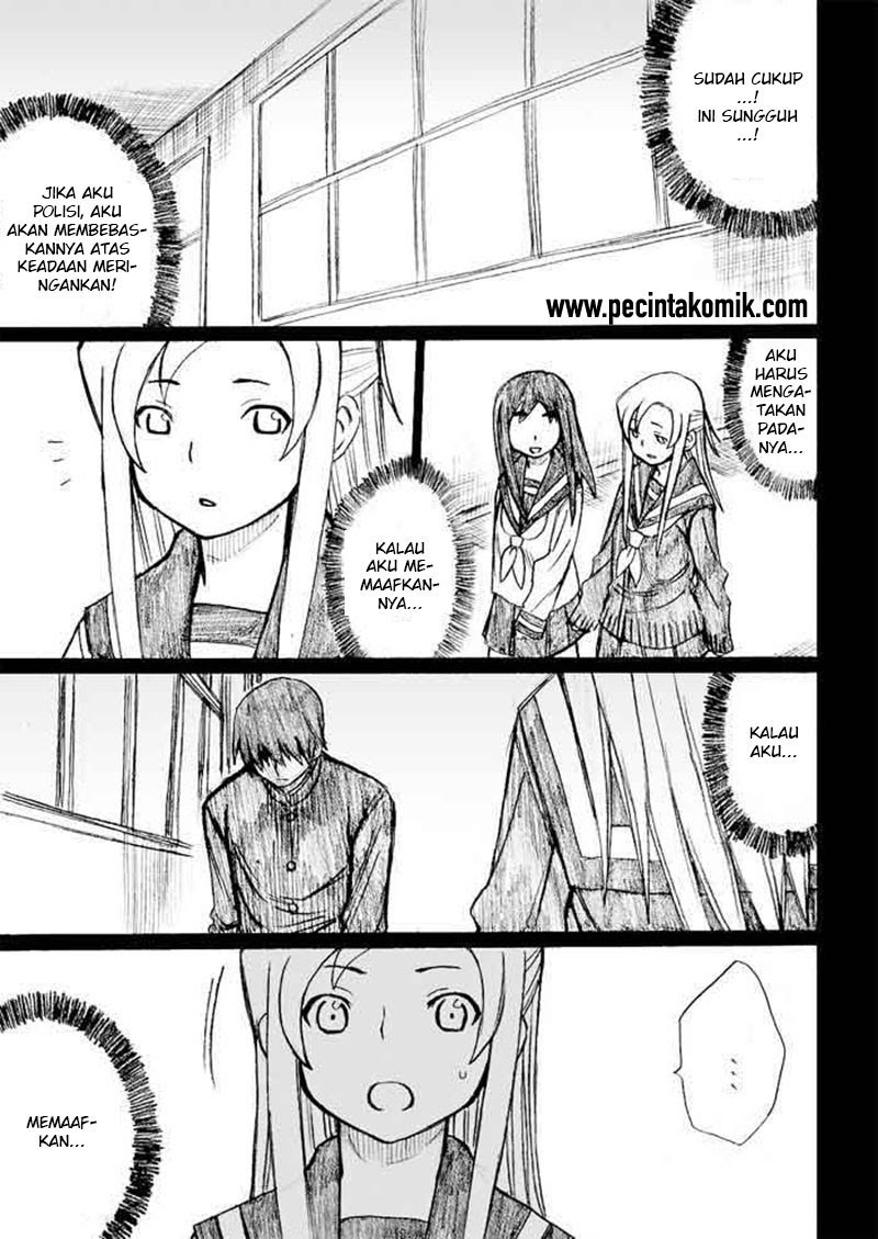 Onani Master Kurosawa - Chapter 27 8