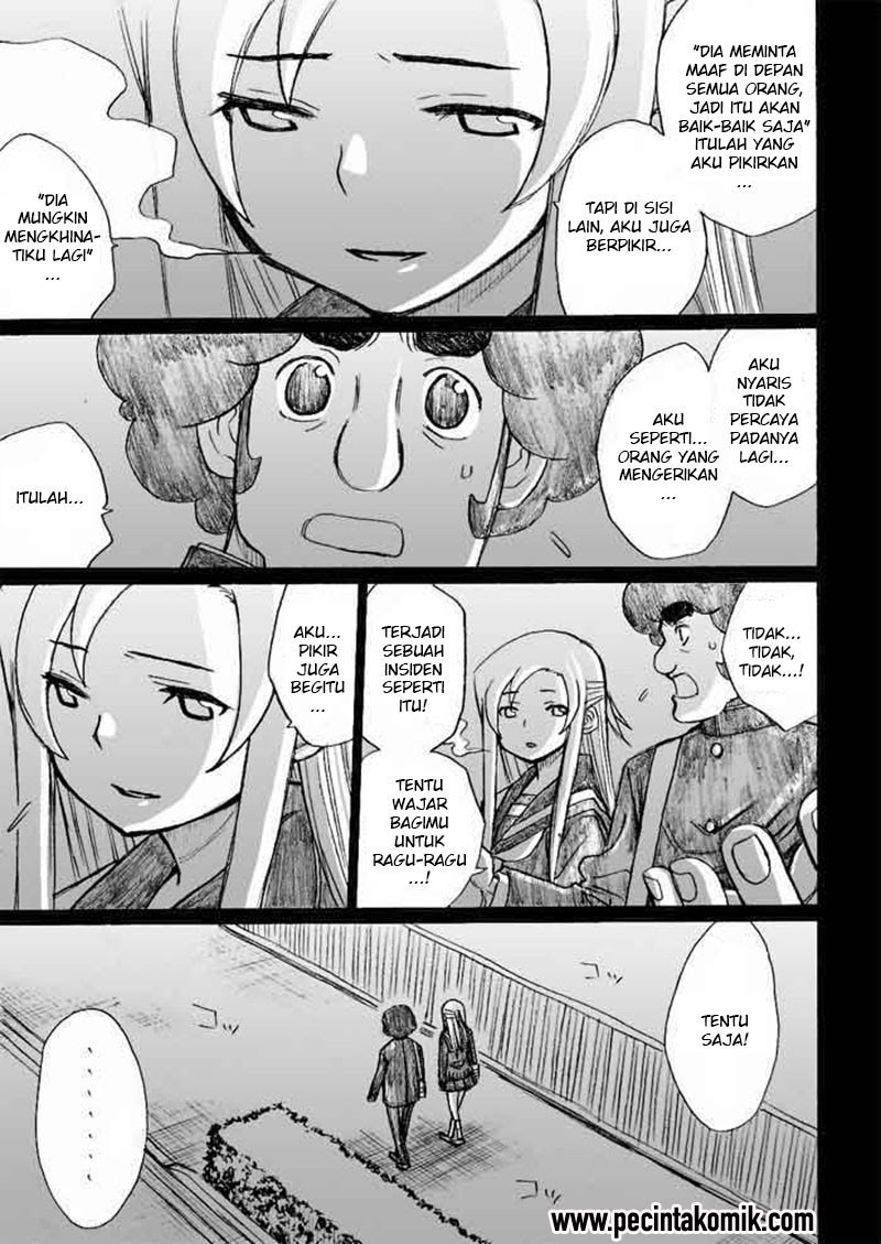 Onani Master Kurosawa - Chapter 27 20
