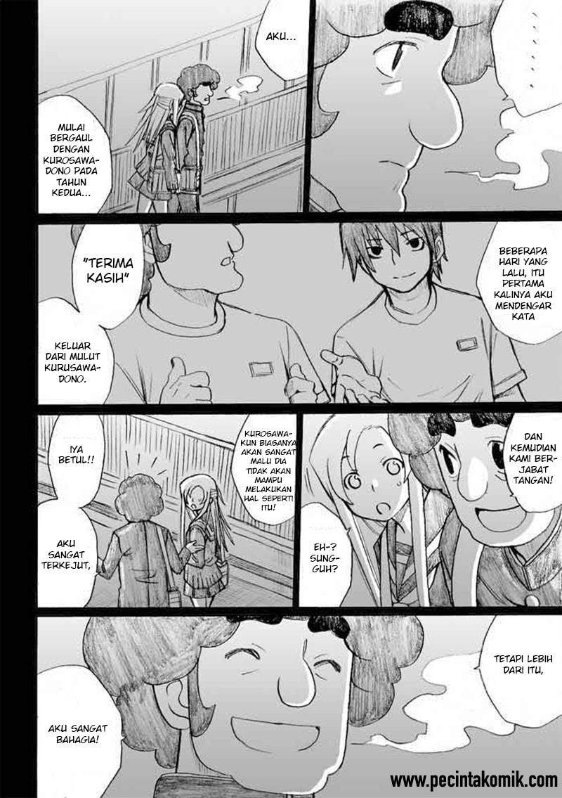 Onani Master Kurosawa - Chapter 27 21