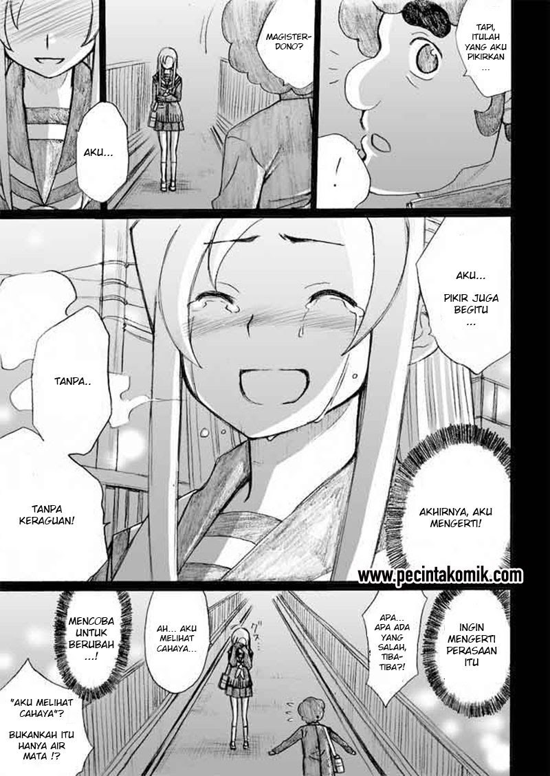 Onani Master Kurosawa - Chapter 27 24