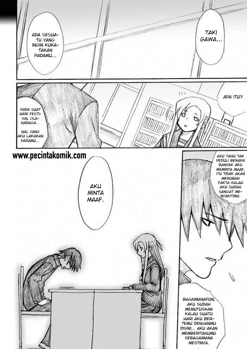 Onani Master Kurosawa - Chapter 27 25