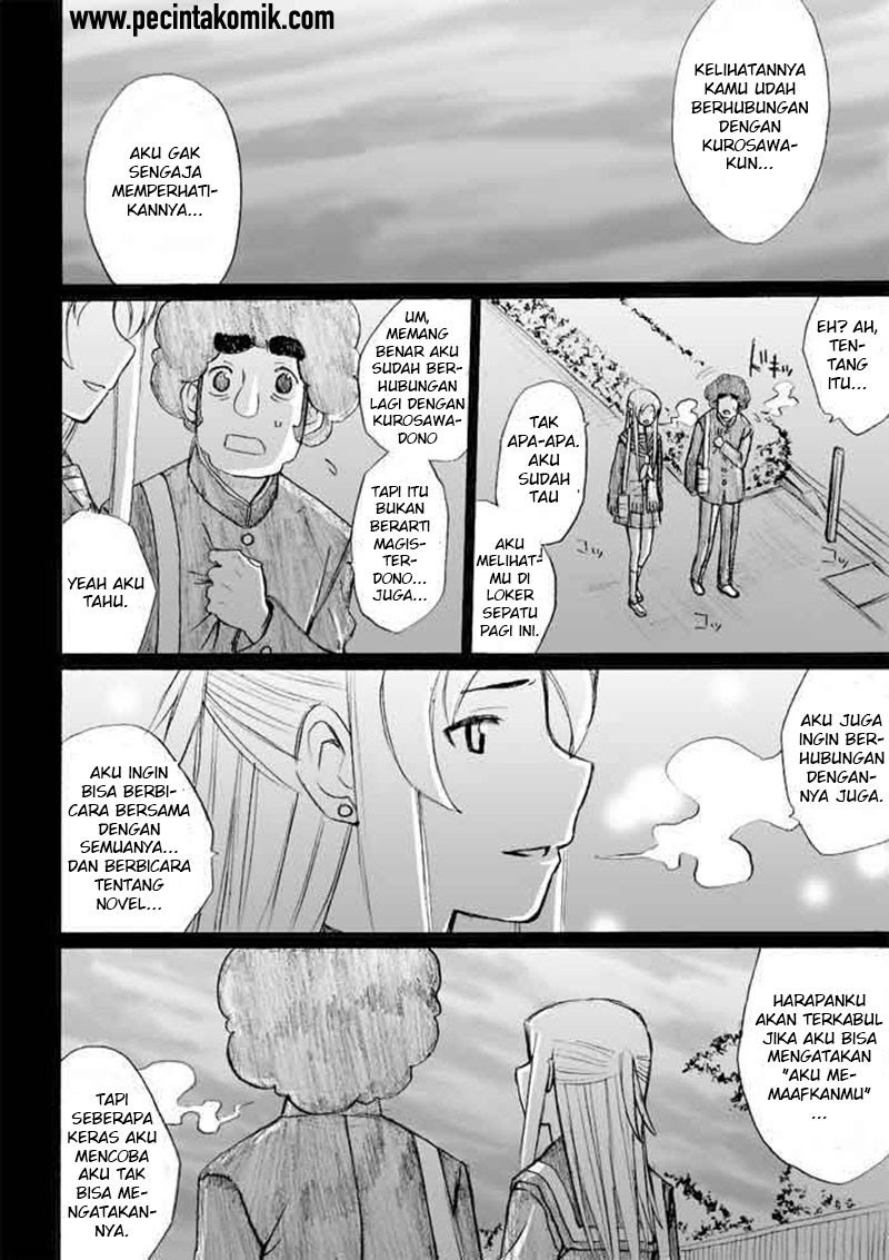 Onani Master Kurosawa - Chapter 27 19