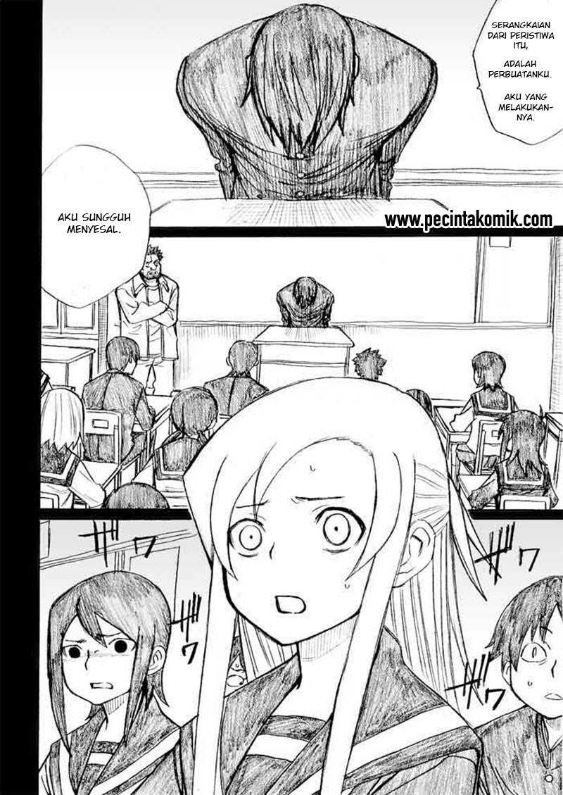 Onani Master Kurosawa - Chapter 27 5