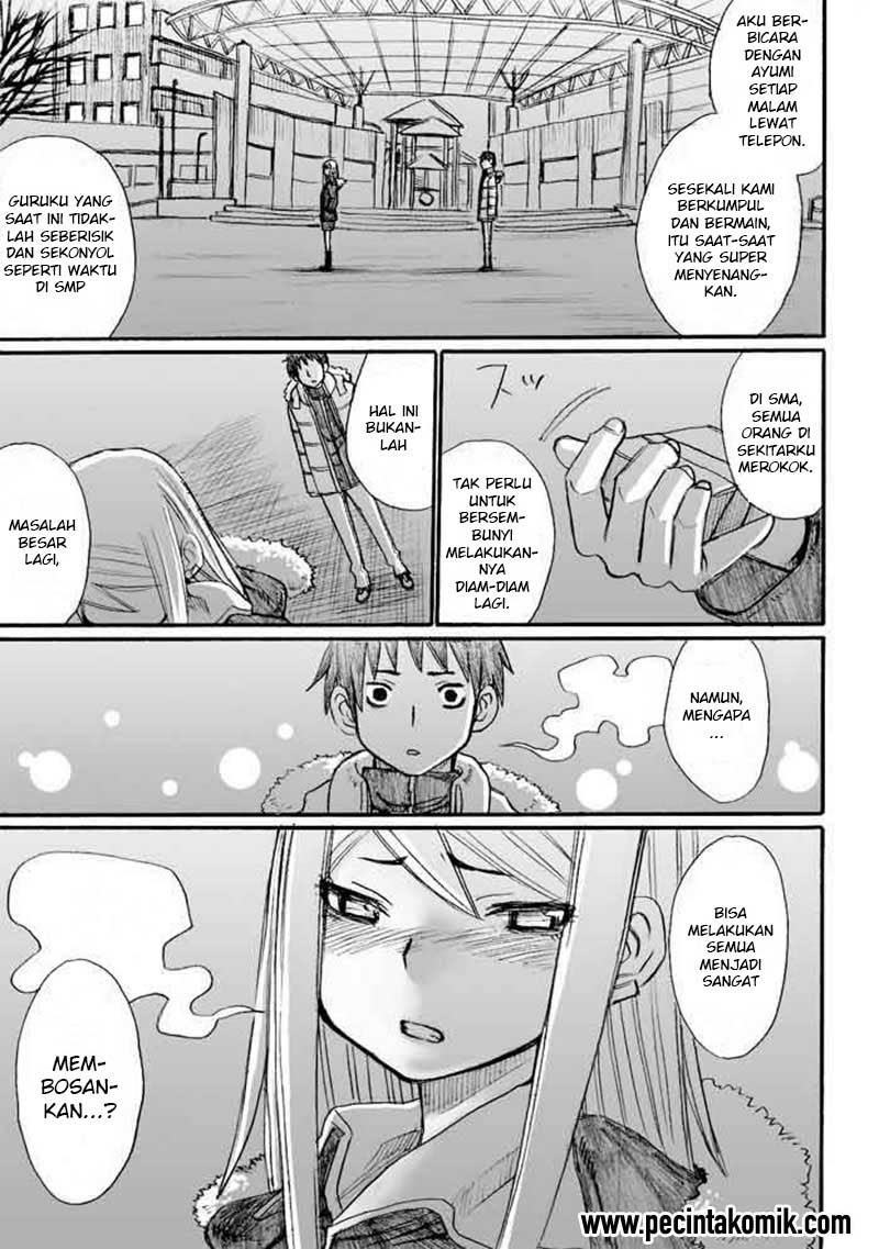 Onani Master Kurosawa - Chapter 31 24