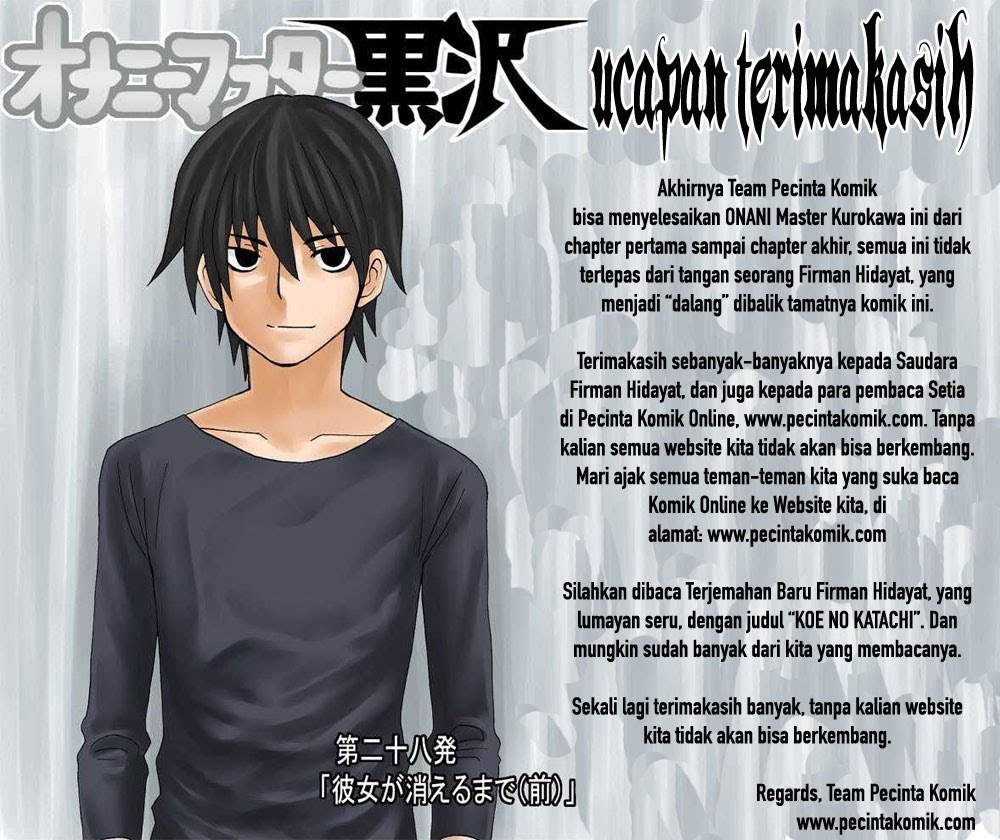 Onani Master Kurosawa - Chapter 31 37