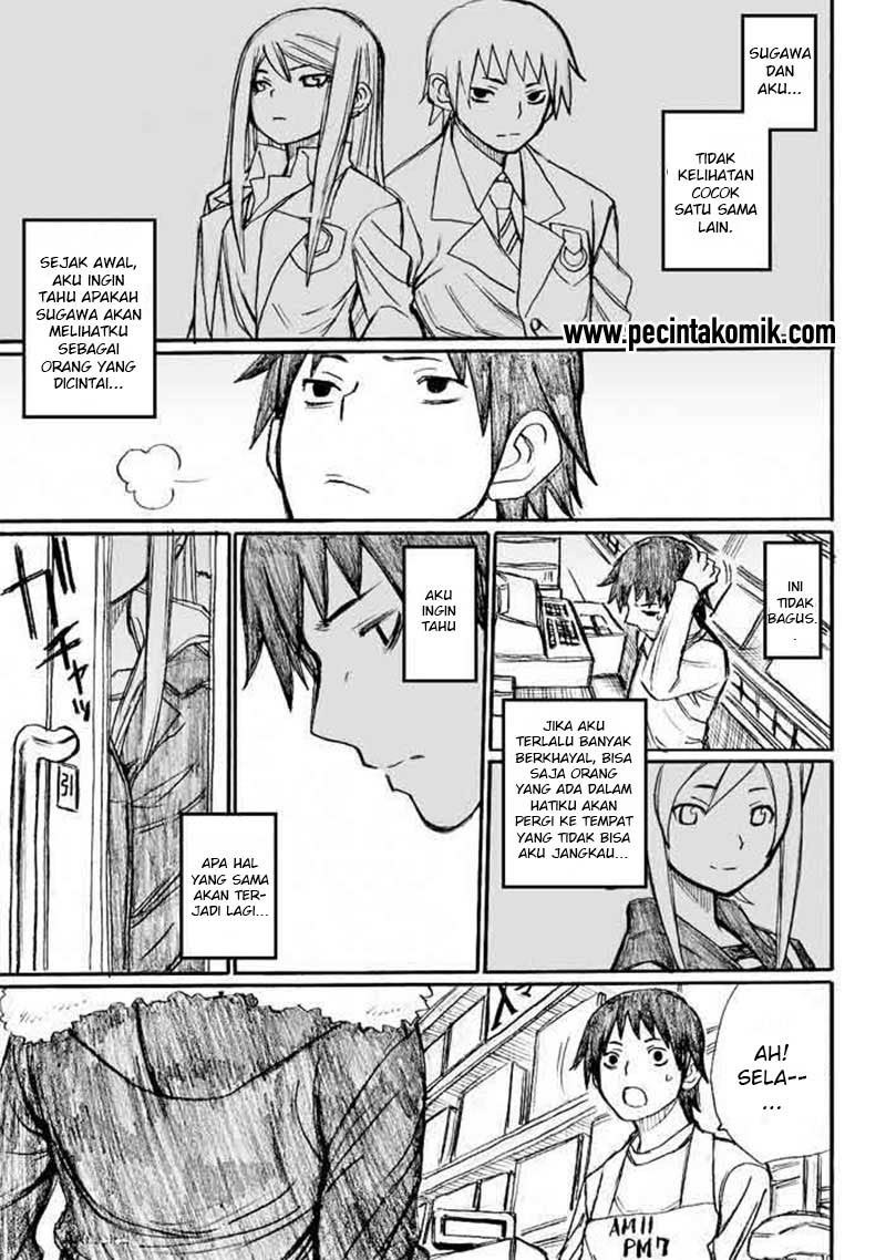 Onani Master Kurosawa - Chapter 31 16
