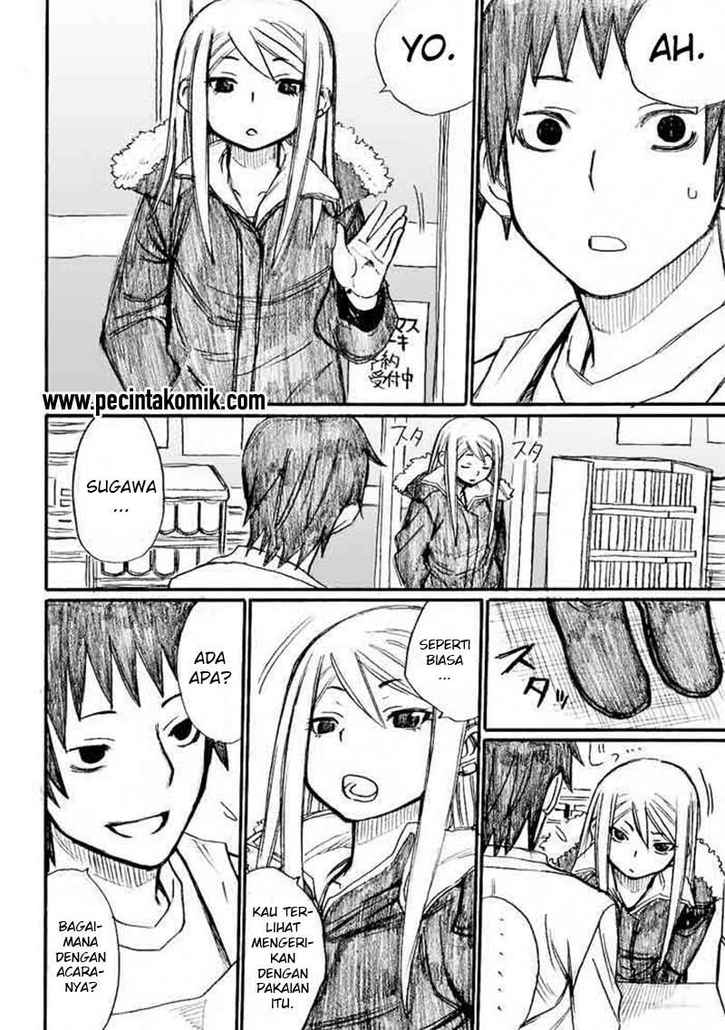 Onani Master Kurosawa - Chapter 31 17