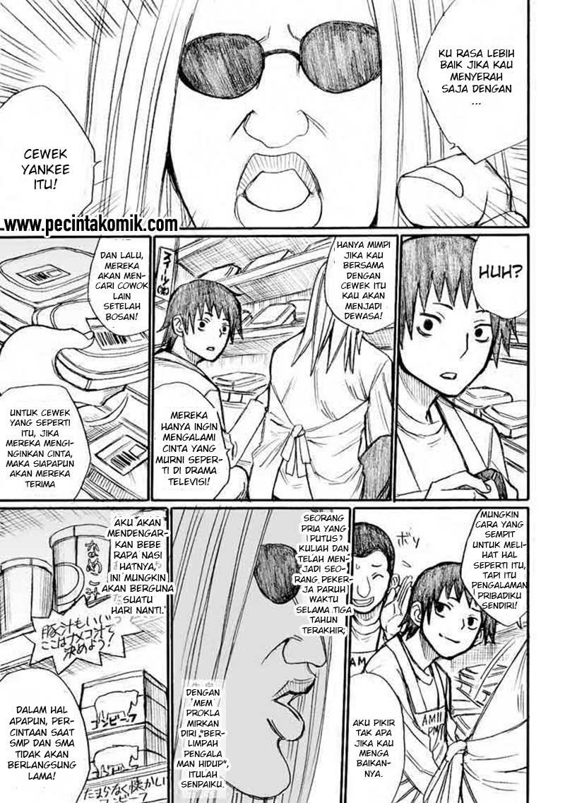 Onani Master Kurosawa - Chapter 31 14