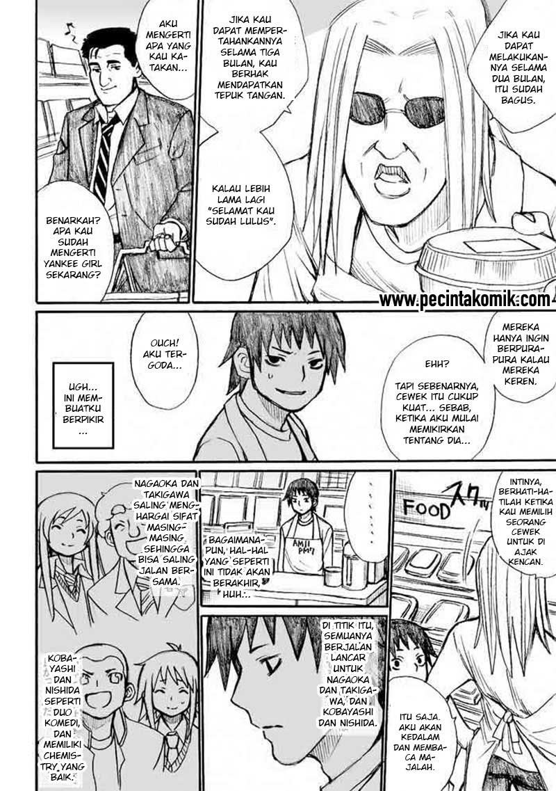 Onani Master Kurosawa - Chapter 31 15