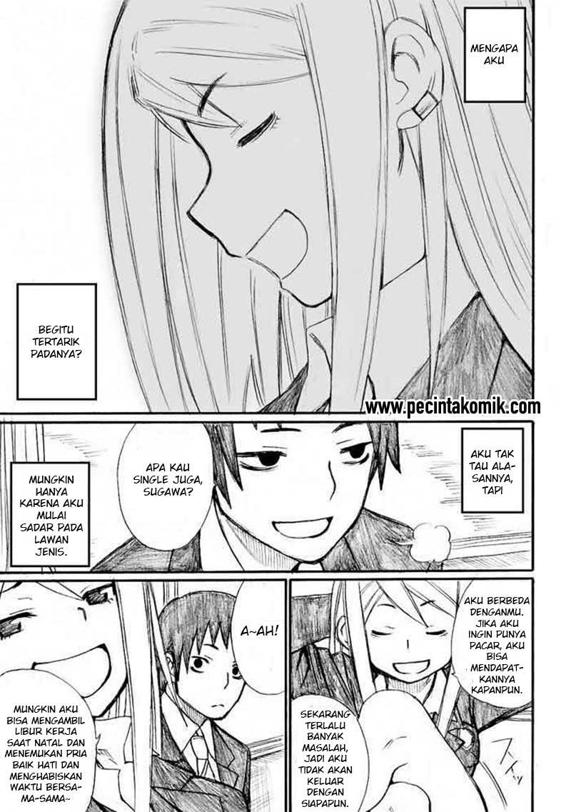 Onani Master Kurosawa - Chapter 31 6