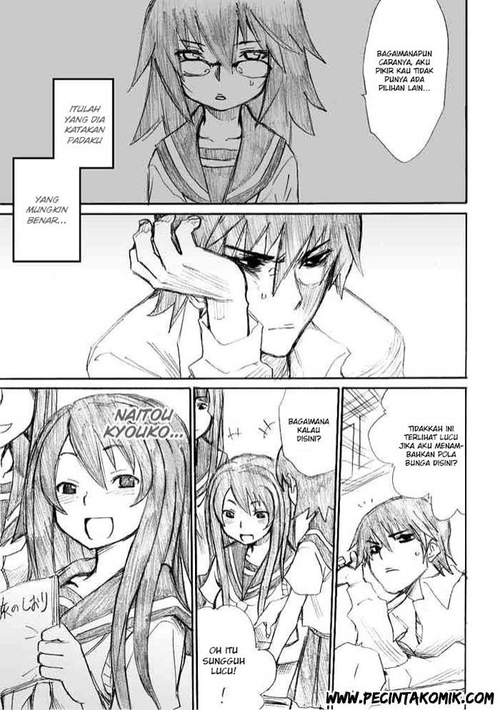 Onani Master Kurosawa - Chapter 08 4