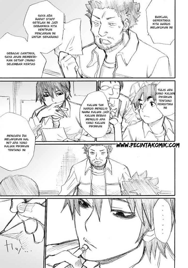 Onani Master Kurosawa - Chapter 09 7