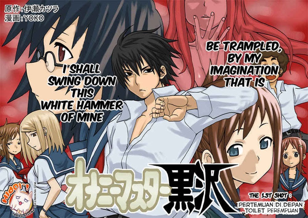 Onani Master Kurosawa - Chapter 01 3