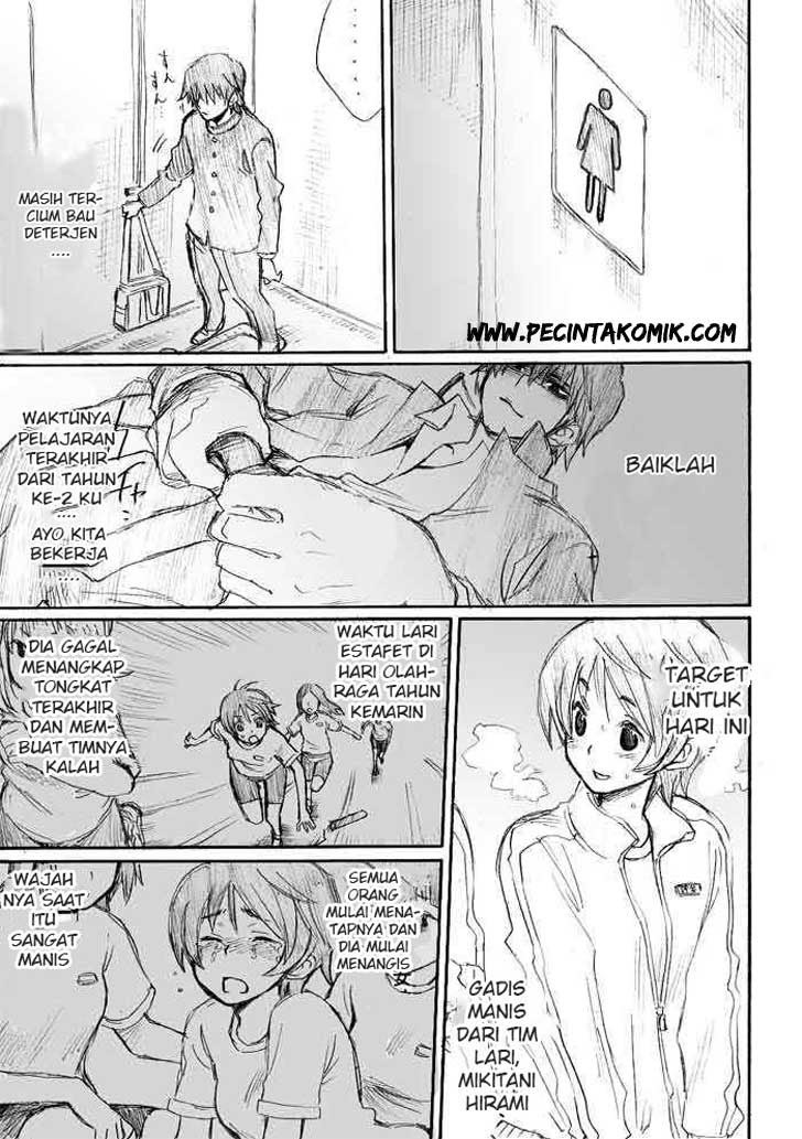 Onani Master Kurosawa - Chapter 01 19