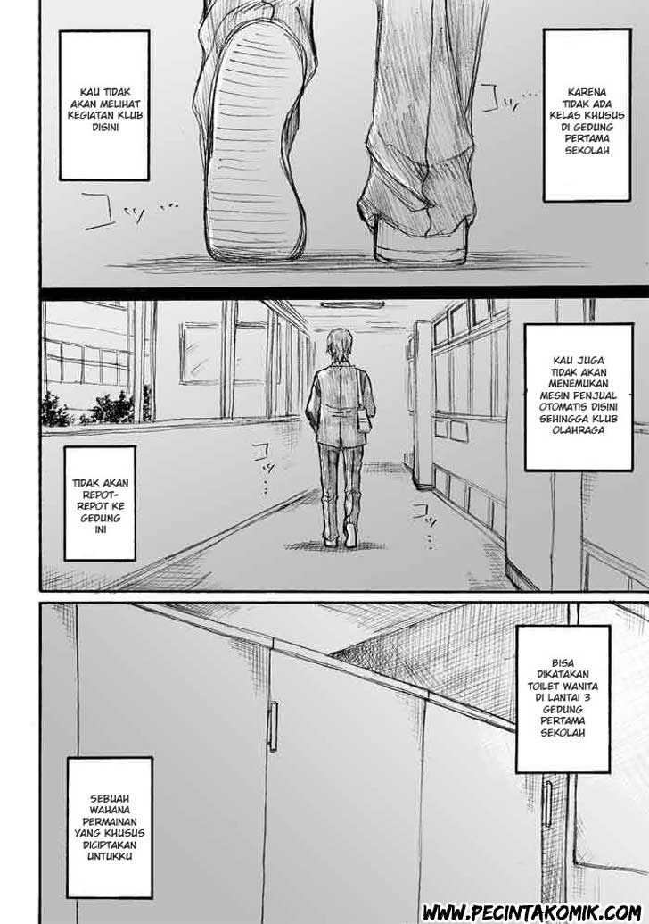Onani Master Kurosawa - Chapter 01 6
