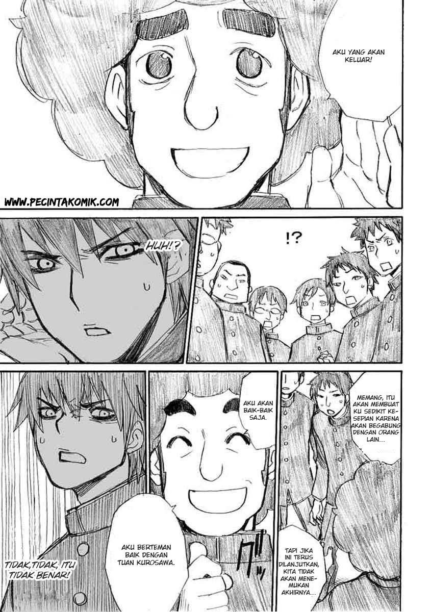 Onani Master Kurosawa - Chapter 06 8