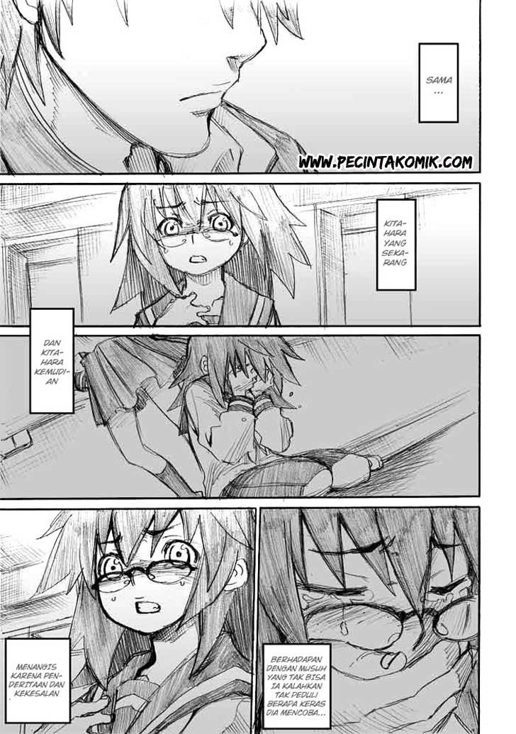 Onani Master Kurosawa - Chapter 07 20