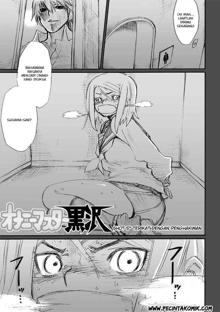 Onani Master Kurosawa - Chapter 05 2
