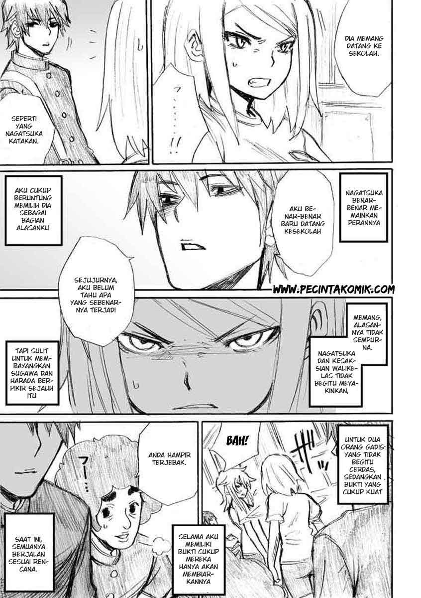 Onani Master Kurosawa - Chapter 05 16