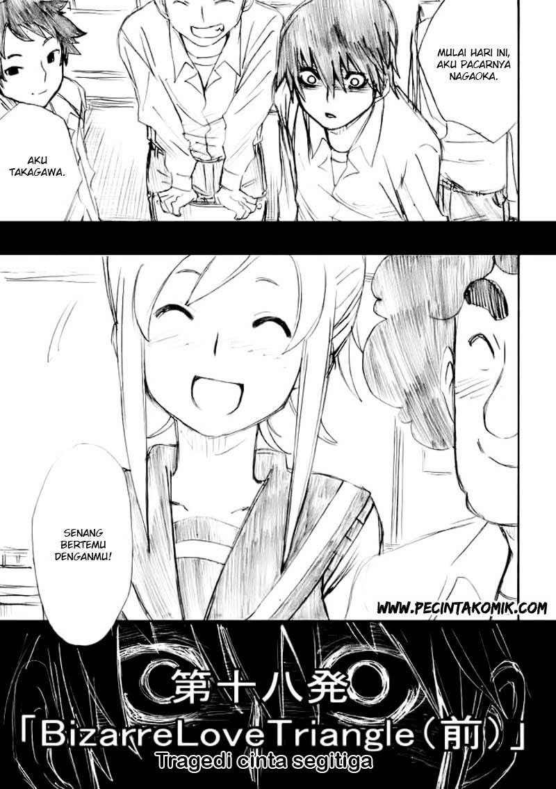 Onani Master Kurosawa - Chapter 18 2