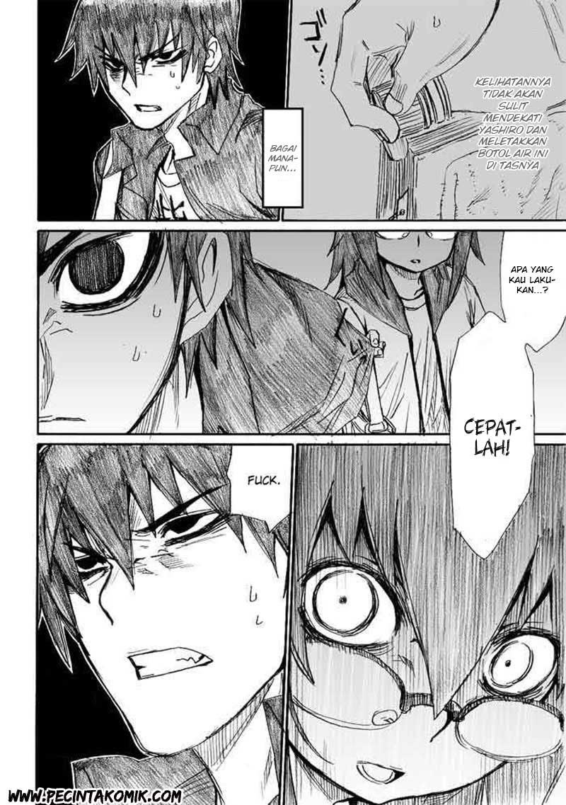 Onani Master Kurosawa - Chapter 12 17